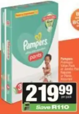 SuperSpar Pampers pants offer