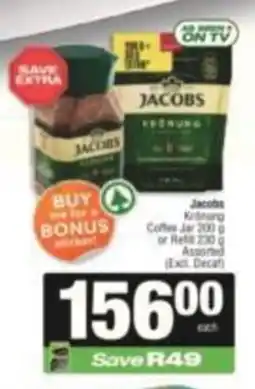 SuperSpar Jacobs Krönung Coffee offer