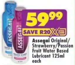 MediRite Assegai Original Fruit Water Based Lubricant offer