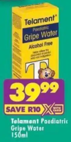 MediRite Telament Paediatric Gripe Water offer