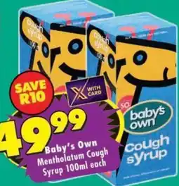 MediRite Baby's Own Cough Syrup offer