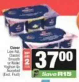 SuperSpar Clover Low Fat Yoghurt Assorted offer