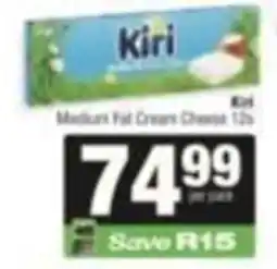SuperSpar Kiri Medium Fat Cream Cheese offer