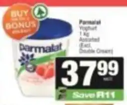 SuperSpar Parmalat Yoghurt Assorted offer