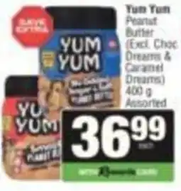 KwikSpar Yum Yum Peanut Butter Assorted offer