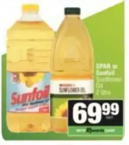 KwikSpar Sunfoil Sunflower Oil offer