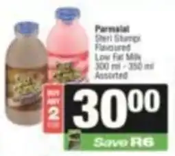 SuperSpar Permalat Steri Stampi Flavoured Low Fat Milk Assorted offer