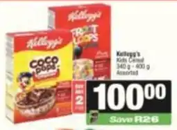 SuperSpar Kellogg's Kids Cereal Assorted offer