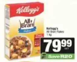 SuperSpar Kellogg's All Bran Flakes offer