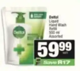 SuperSpar Dettol Liquid Hand Wash Refill Assorted offer