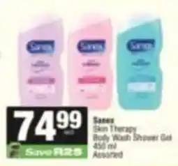SuperSpar Sanex Skin Therapy Body Wash Shower Gel Assorted offer