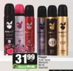 SuperSpar Playgirl Body Spray Women's Assorted offer
