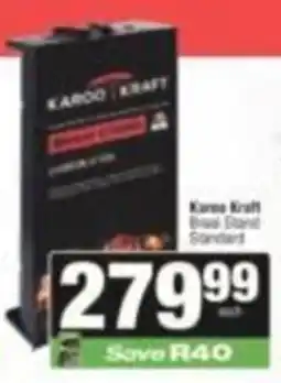 SuperSpar Karoo Kraft Bowl Stand Standard offer