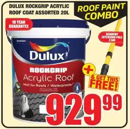 Boxer DULUX ROCKGRIP ACRYLIC ROOF COAT ASSORTED 20L offer