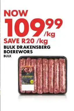 Woolworths Bulk Drakensberg Boerewors offer