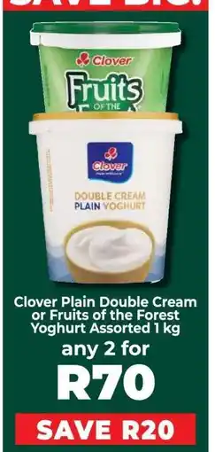 Food Lover's Market Clover Plain Double Cream or Fruits of the Forest Yoghurt Assorted 1 kg offer