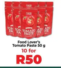 Food Lover's Market Food Lover’s Tomato Paste 50 g offer