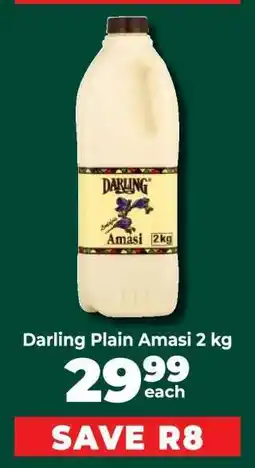Food Lover's Market Darling Plain Amasi 2 kg offer