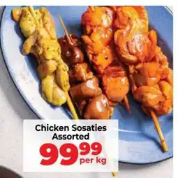 Food Lover's Market Chicken Sosaties Assorted offer