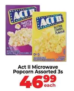 Food Lover's Market ACT II Microwave Popcorn Assorted 3s offer