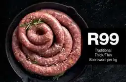Checkers Traditional Thick/Thin Boerewors offer