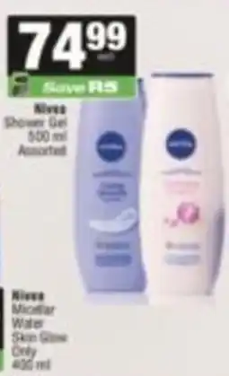SuperSpar Nivea Shower Gel Assorted offer