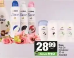 SuperSpar Dove Roll On Deodorant Assorted offer
