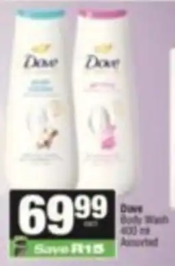 SuperSpar Dove Body Wash Assorted offer
