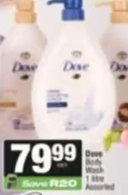 SuperSpar Dove Body Wash Assorted offer