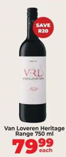 Diamond Discount Liquor Van Loveren Heritage Range offer