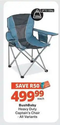 Checkers BushBaby Heavy-Duty Captain's Chair offer