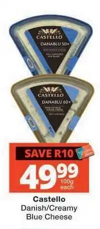 Checkers Castello Danish/Creamy Blue Cheese offer
