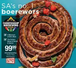 Checkers CHAMPIONSHIP BOEREWORS offer