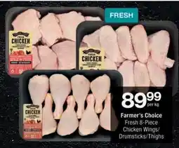 Checkers Farmer's Choice Fresh 8-Piece Chicken Wings/Drumsticks/Thighs offer