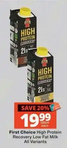 Checkers First Choice High Protein Recovery Low Fat Milk offer