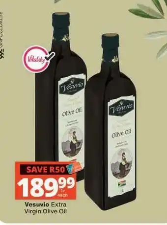 Vesuvio Extra Virgin Olive Oil