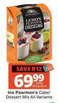 Checkers Ina Paarman's Cake/Dessert Mix All Variants offer