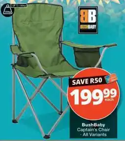 Checkers BushBaby Captain's Chair offer