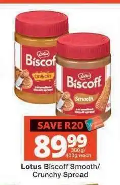 Checkers Lotus Biscoff Smooth/Crunchy Spread offer