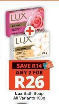 Checkers LUX BATH SOAP offer