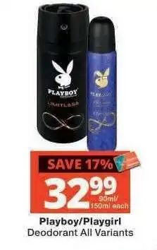 Checkers Playboy/Playgirl Deodorant All Variants offer