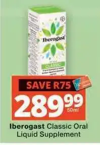 Checkers Iberogast Classic Oral Liquid Supplement offer