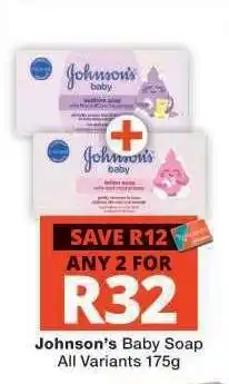 Checkers JOHNSON'S BABY SOAP offer