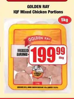 Boxer GOLDEN RAY IQF Mixed Chicken Portions offer