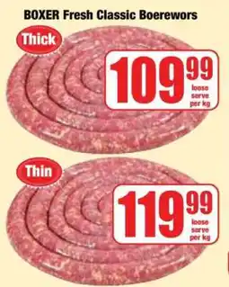 Boxer BOXER Fresh Classic Boerewors Thin offer
