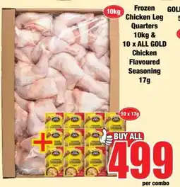 Boxer Frozen Chicken Leg Quarters 10kg & 10 x ALL GOLD Chicken Flavoured Seasoning 17g offer