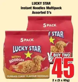 Boxer LUCKY STAR Instant Noodles Multipack Assorted 5's offer