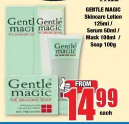 Boxer GENTLE MAGIC Skincare Lotion 125ml / Serum 50ml / Mask 100ml / Soap 100g offer