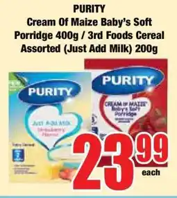 Boxer PURITY Cream of Maize Baby’s Soft Porridge 400g / 3rd Foods Cereal Assorted (Just Add Milk) 200g offer