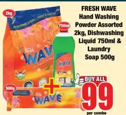Boxer FRESH WAVE Hand Washing Powder Assorted 2kg, Dishwashing Liquid 750ml & Laundry Soap 500g offer